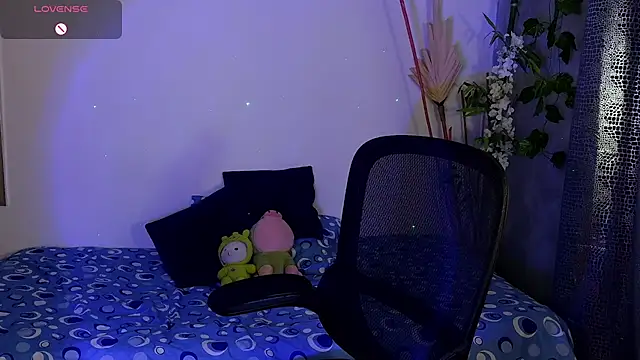 eithan jonnes online show from 03/10/26, 07:51