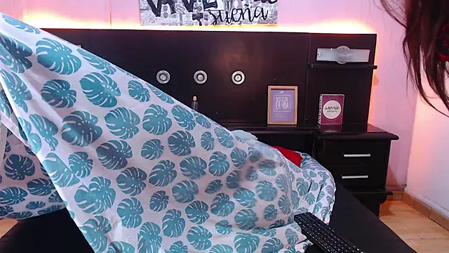 ShannySweett online show from 04/12/26, 11:02