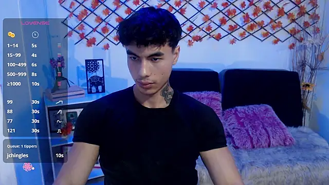 IanWest  online show from 05/18/26, 08:35