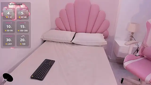 iris cuteface online show from 02/15/26, 11:53