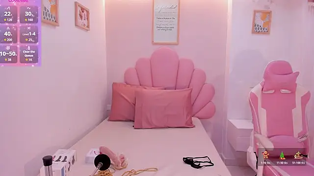 iris cuteface online show from 02/26/26, 11:43