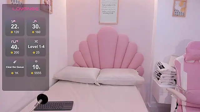 iris cuteface online show from 02/21/26, 11:45