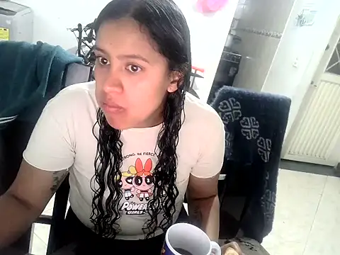 luna E online show from 04/21/26, 11:06