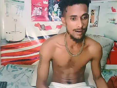 Snapshot of EroticPoison69 chatting on 02/27/26, 05:57 EroticPoison69 online show from 02/27/26, 05:57