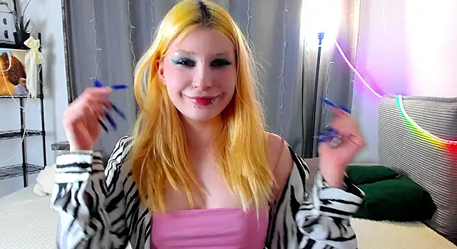 WarmAtEdges online show from 02/14/26, 02:06