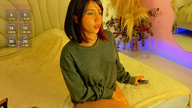 AURORA BLOOM CR online show from 03/01/26, 11:43