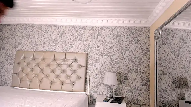 NoaahTylor online show from 04/13/26, 03:21