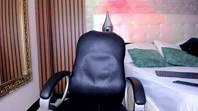 NoaahTylor online show from 05/07/26, 04:17
