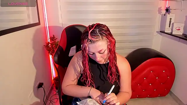 Emily Jonesh online show from 04/30/26, 12:23