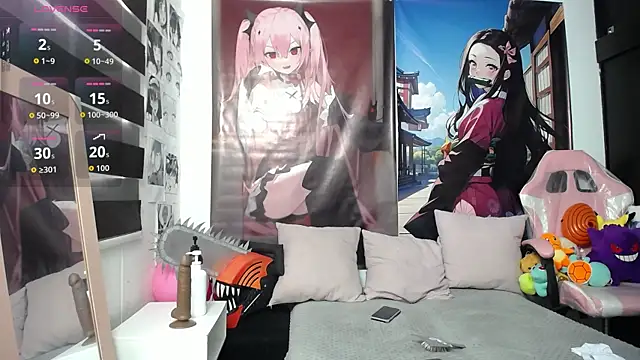 Mizuki genshin online show from 03/27/26, 04:41