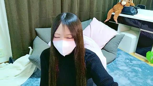 runa 567 online show from 02/22/26, 11:34