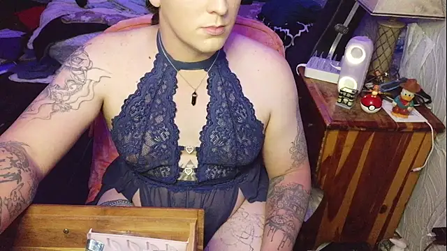 Abagail soft online show from 03/11/26, 12:04