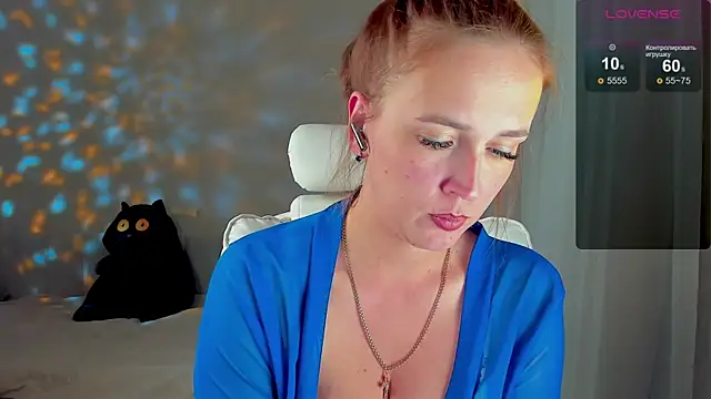 she wolf online show from 05/07/26, 02:53