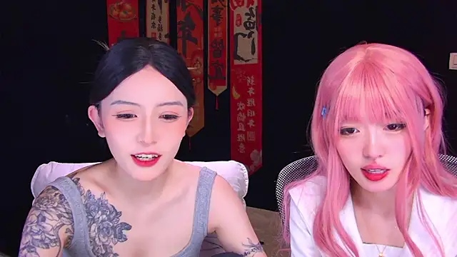 Wik-yibao online show from 02/24/26, 02:29