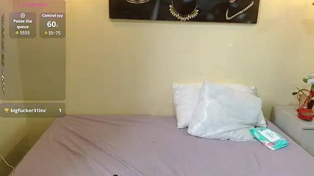 Eve Bennett online show from 03/25/26, 07:46