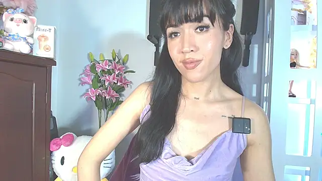 Yiyii online show from 05/07/26, 07:17