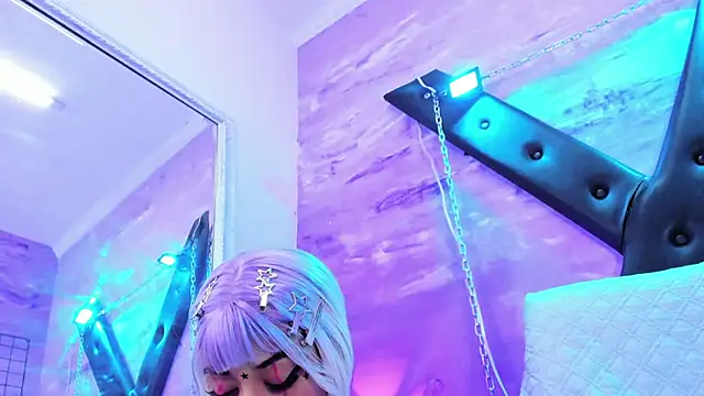 gaiia uwu online show from 04/30/26, 05:42