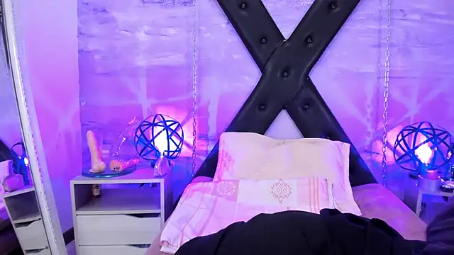 gaiia uwu online show from 03/19/26, 07:14