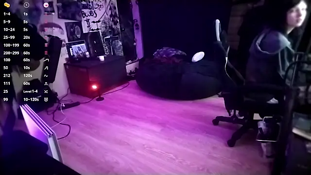 Shempert ghot online show from 03/05/26, 03:08