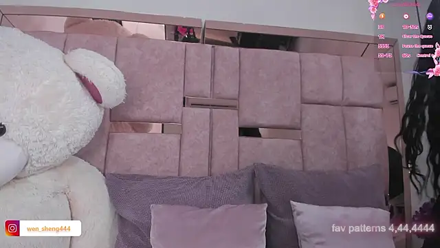 Snapshot of ween_sheng_ chatting on 02/25/26, 05:35 ween sheng online show from 02/25/26, 05:35