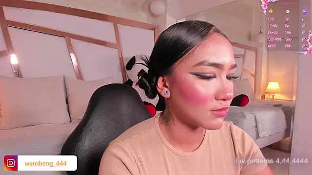 Snapshot of ween_sheng_ chatting on 03/03/26, 05:09 ween sheng online show from 03/03/26, 05:09