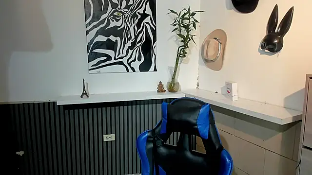 BENEDIICK online show from 03/01/26, 12:21