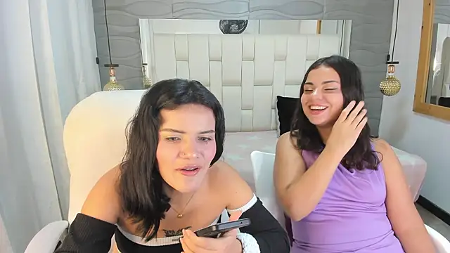 Veyra sereny online show from 03/10/26, 10:58