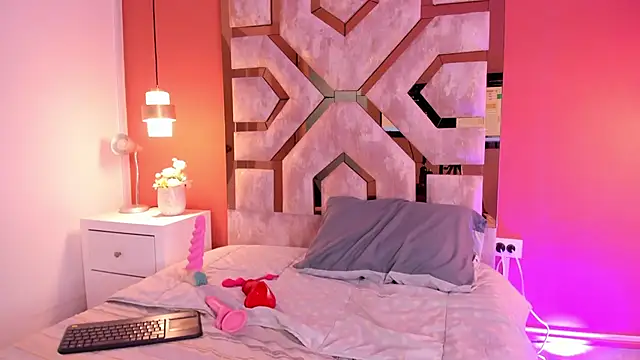 Snapshot of Justmia69 chatting on 02/14/26, 04:45 Justmia69 online show from 02/14/26, 04:45