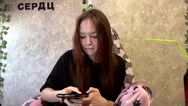 PlumbBump online show from 02/13/26, 09:42