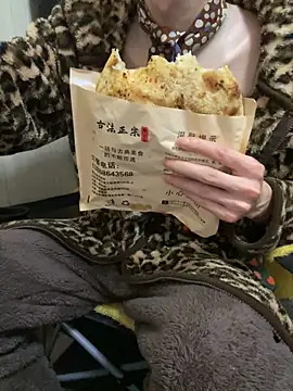 yixianshen188 online show from 03/07/26, 12:54