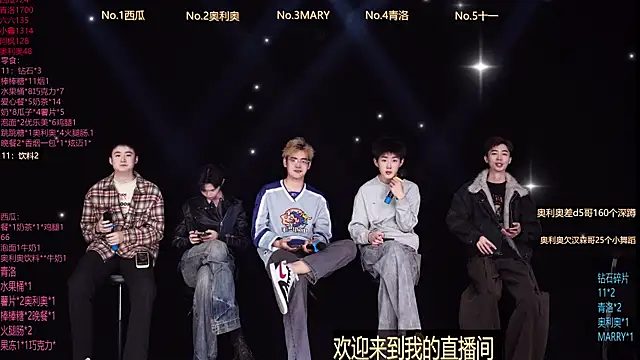 Dzboy-003 online show from 02/24/26, 10:16