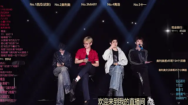 Dzboy-003 online show from 02/25/26, 10:15