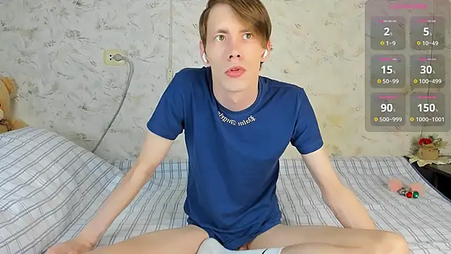 Erick Wilson online show from 02/15/26, 05:12