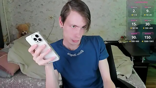 Erick Wilson online show from 02/16/26, 04:27