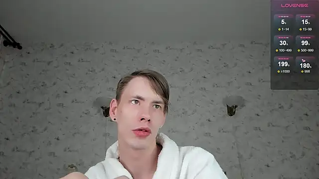 Erick Wilson online show from 04/12/26, 06:49