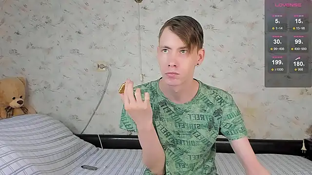 Erick Wilson online show from 03/05/26, 08:33