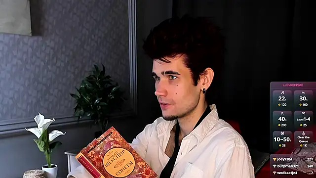 trevor dreams online show from 02/12/26, 01:00