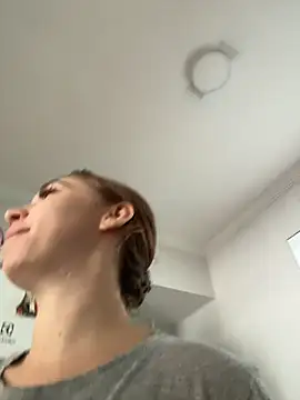 Aneruivinhaa online show from 02/23/26, 11:44