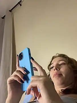 Aneruivinhaa online show from 03/20/26, 12:22