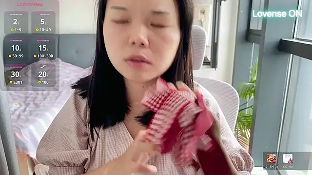 Snapshot of xiaosu22 chatting on 07/02/26, 02:01 xiaosu22 online show from 07/02/26, 02:01