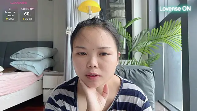 Snapshot of xiaosu22 chatting on 06/06/26, 01:11 xiaosu22 online show from 06/06/26, 01:11