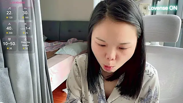 Snapshot of xiaosu22 chatting on 07/01/26, 08:25 xiaosu22 online show from 07/01/26, 08:25