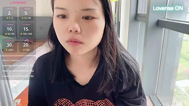 Snapshot of xiaosu22 chatting on 06/16/26, 02:11 xiaosu22 online show from 06/16/26, 02:11