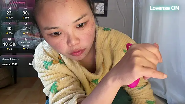 xiaosu22 online show from 05/01/26, 04:39