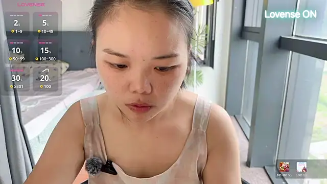 Snapshot of xiaosu22 chatting on 06/15/26, 01:50 xiaosu22 online show from 06/15/26, 01:50