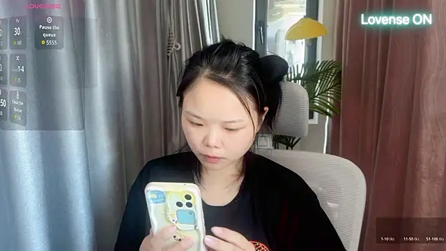 Snapshot of xiaosu22 chatting on 07/16/26, 01:35 xiaosu22 online show from 07/16/26, 01:35