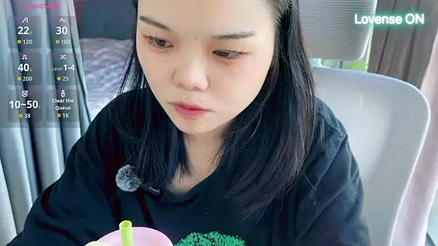 Snapshot of xiaosu22 chatting on 07/10/26, 08:14 xiaosu22 online show from 07/10/26, 08:14