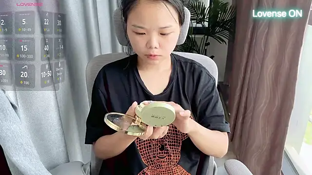 Snapshot of xiaosu22 chatting on 07/14/26, 02:05 xiaosu22 online show from 07/14/26, 02:05