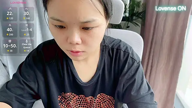 Snapshot of xiaosu22 chatting on 07/14/26, 02:00 xiaosu22 online show from 07/14/26, 02:00