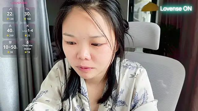Snapshot of xiaosu22 chatting on 07/18/26, 02:09 xiaosu22 online show from 07/18/26, 02:09